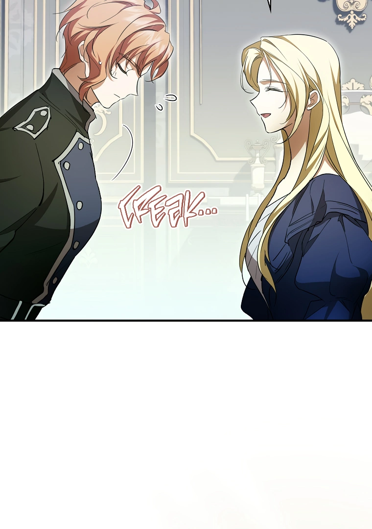 I’m Looking for a New Husband Chapter 17 377 034