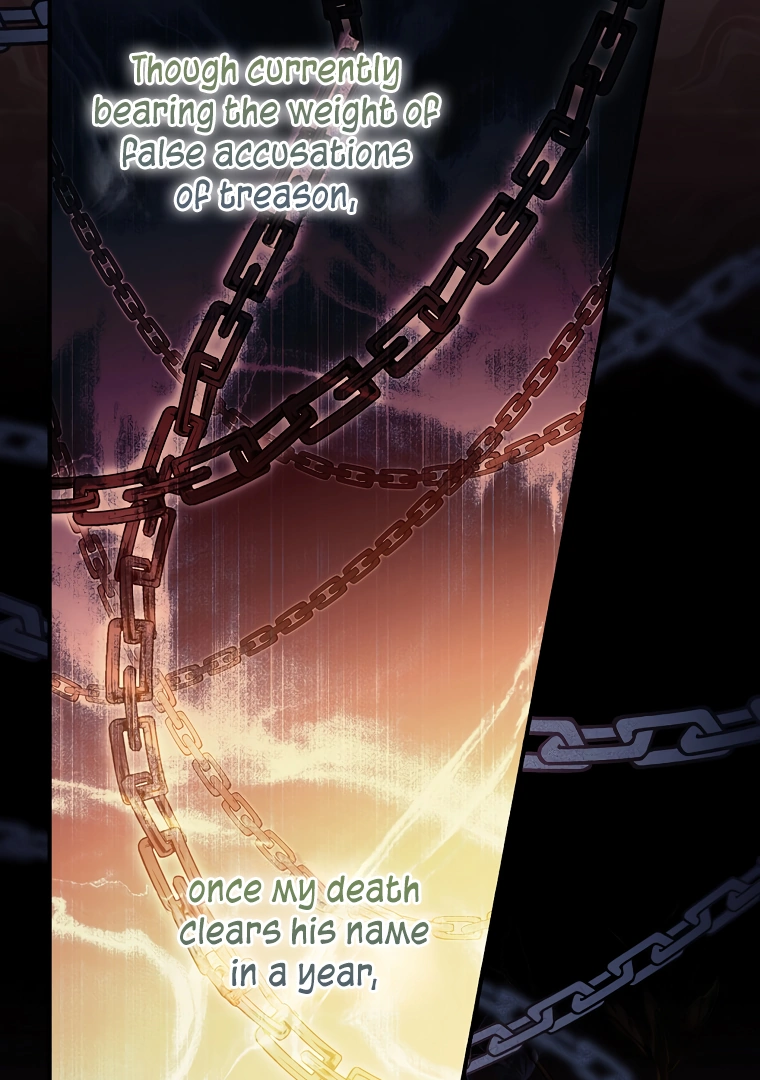 I’m Looking for a New Husband Chapter 17 396 053