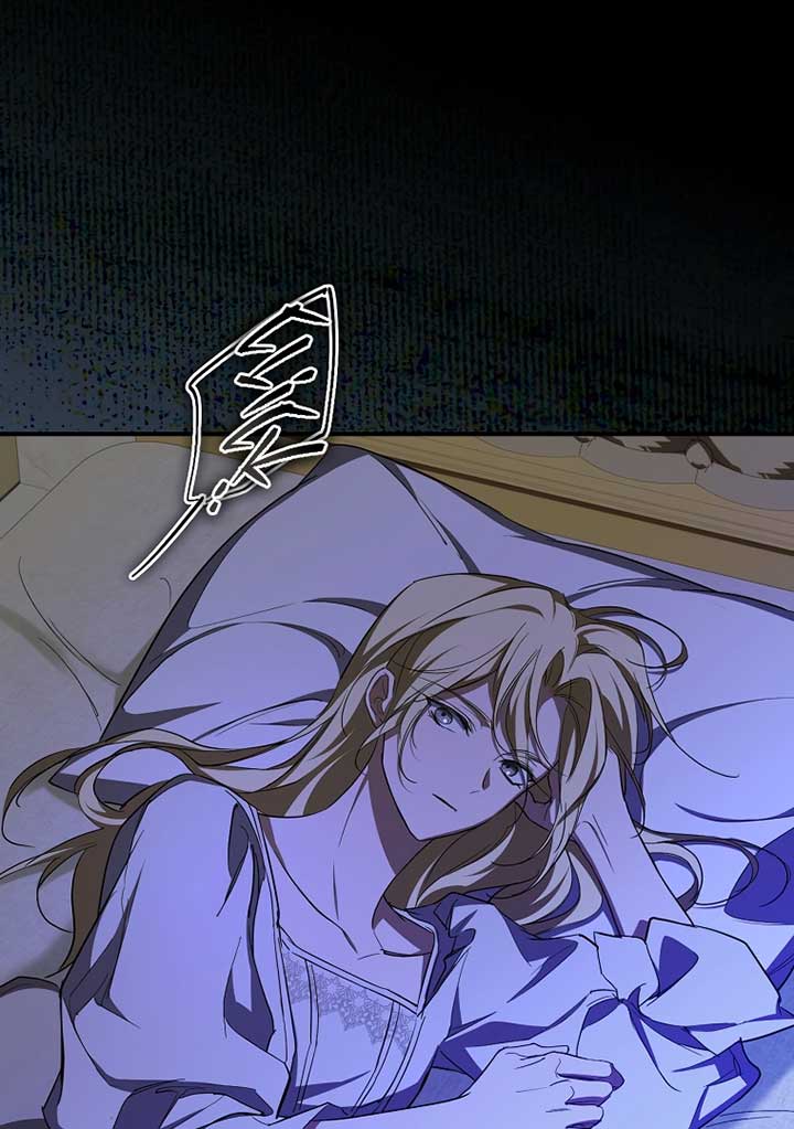 I’m Looking for a New Husband Chapter 20 384 038