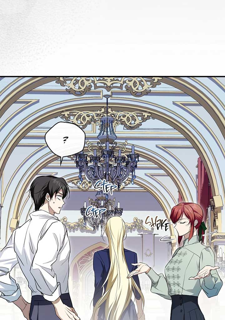 I’m Looking for a New Husband Chapter 20 402 056