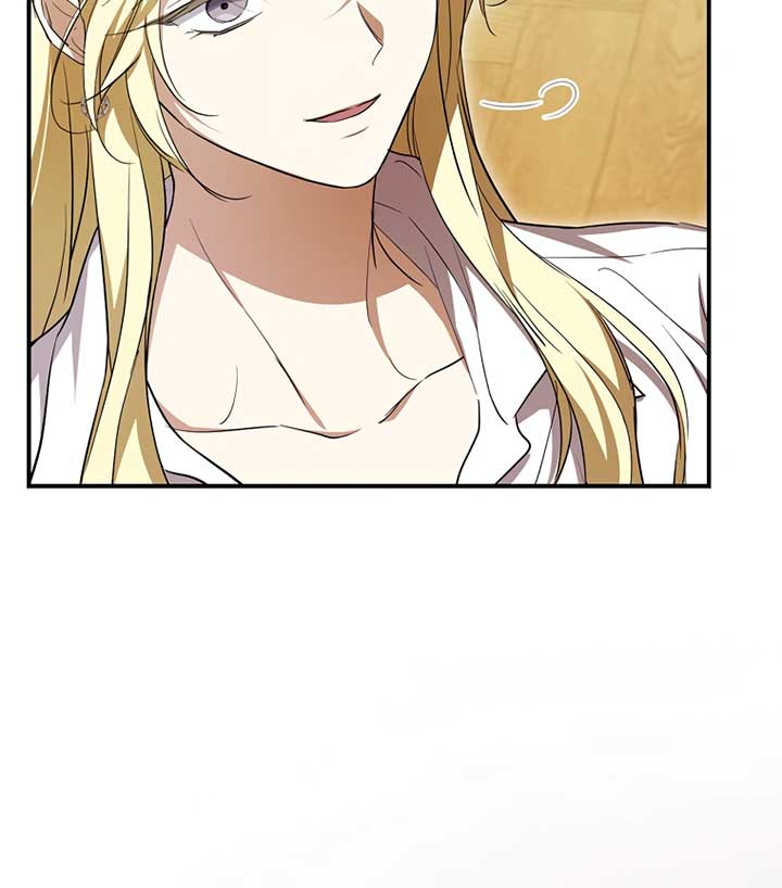 I’m Looking for a New Husband Chapter 20 448 102
