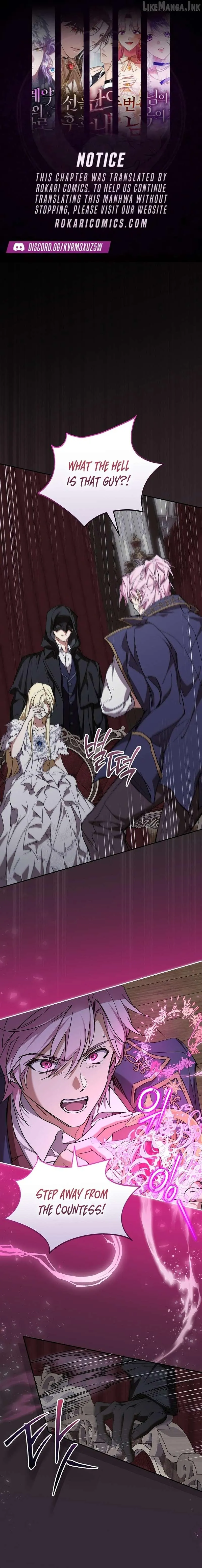 I’m Looking for a New Husband Chapter 46 58 1618ee09bb5f
