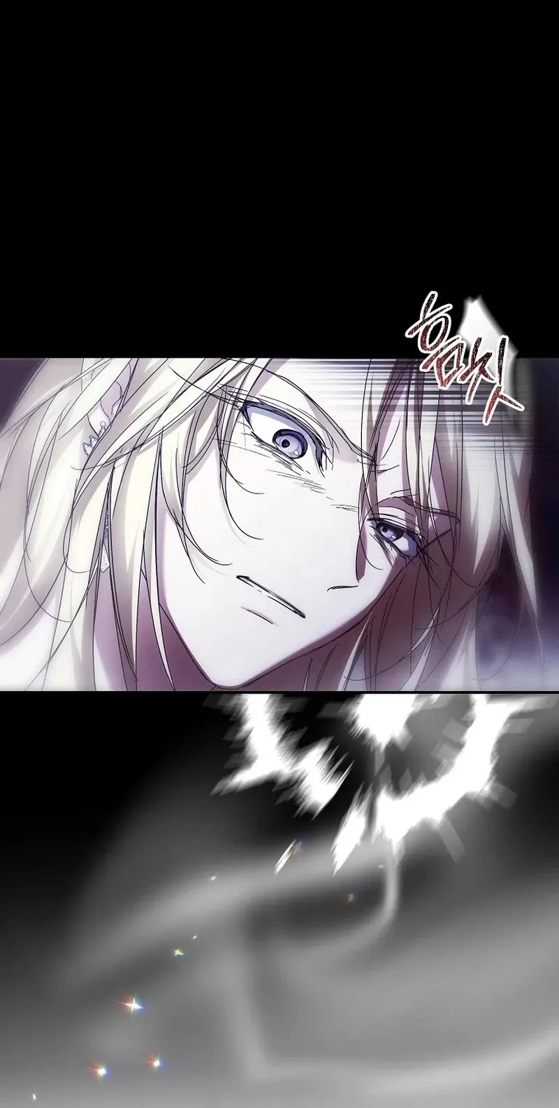I’m Looking for a New Husband Chapter 56 442 2442945cb8e4