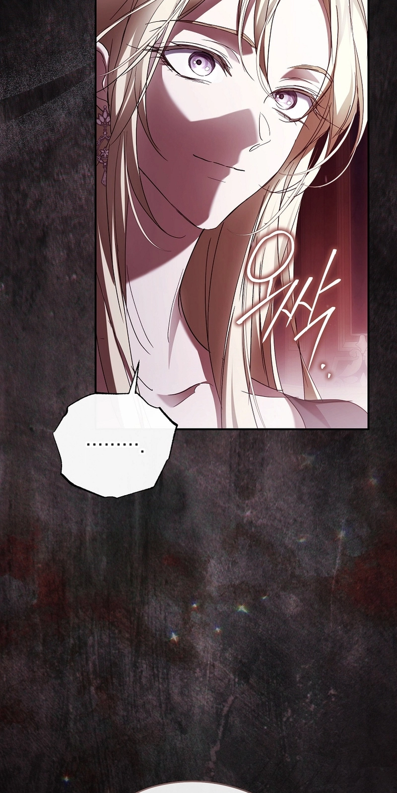 I’m Looking for a New Husband Chapter 56 371 5edfdb7f8086
