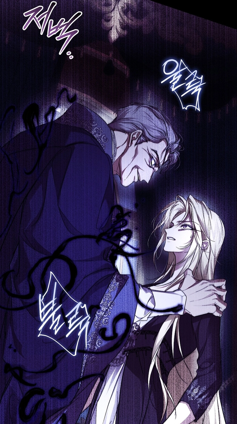 I’m Looking for a New Husband Chapter 56 411 a204dfb4178a