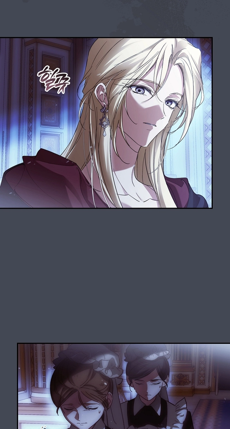 I’m Looking for a New Husband Chapter 56 350 de87be37eb93