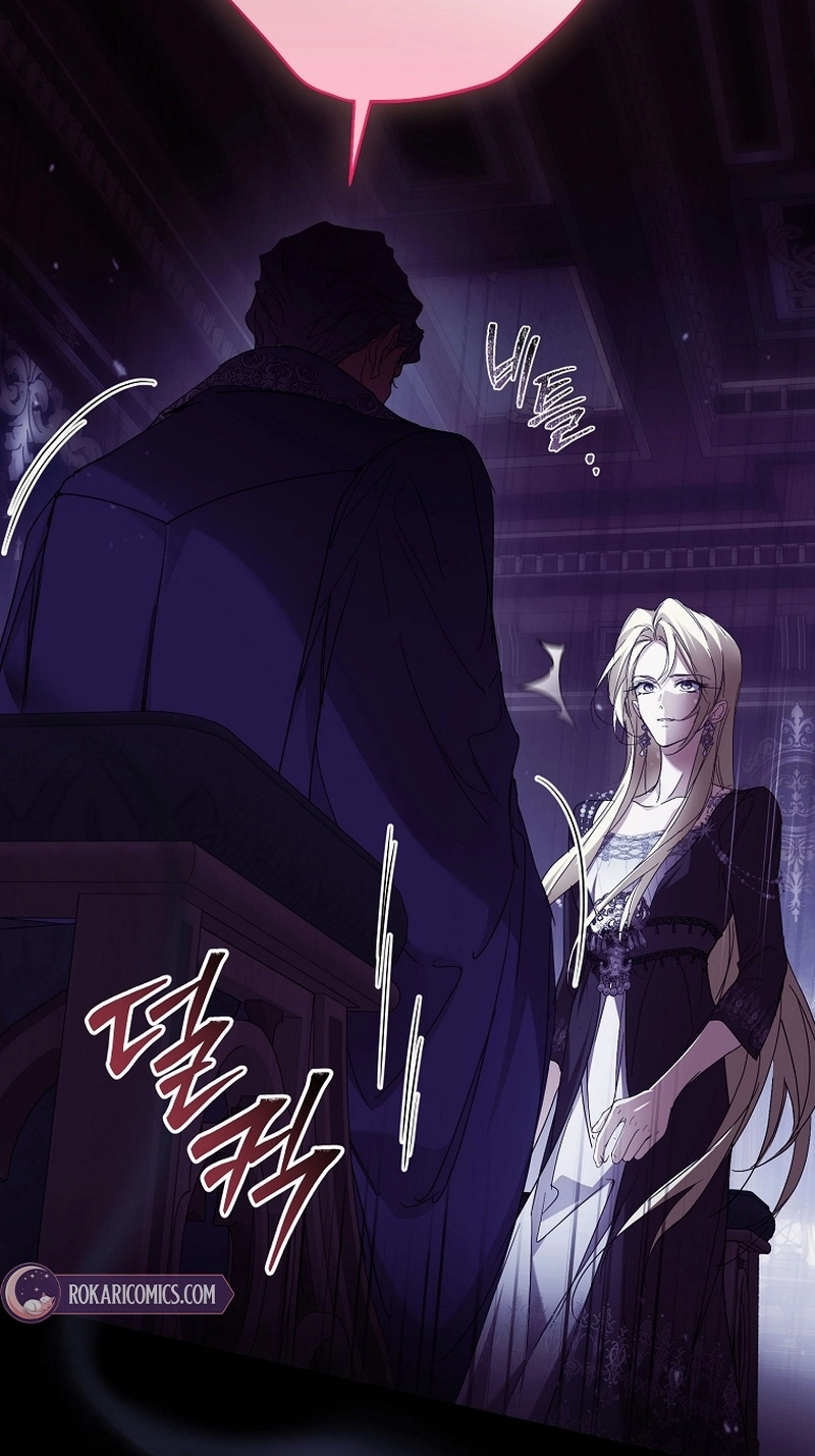 I’m Looking for a New Husband Chapter 56 408 e039a7ffacbb