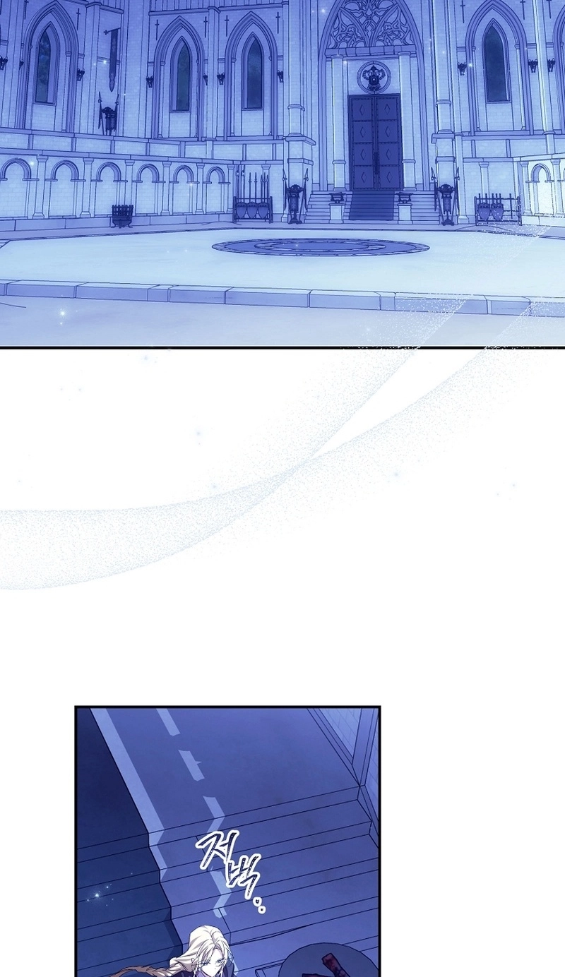 I’m Looking for a New Husband Chapter 58 423 202edb038dbf