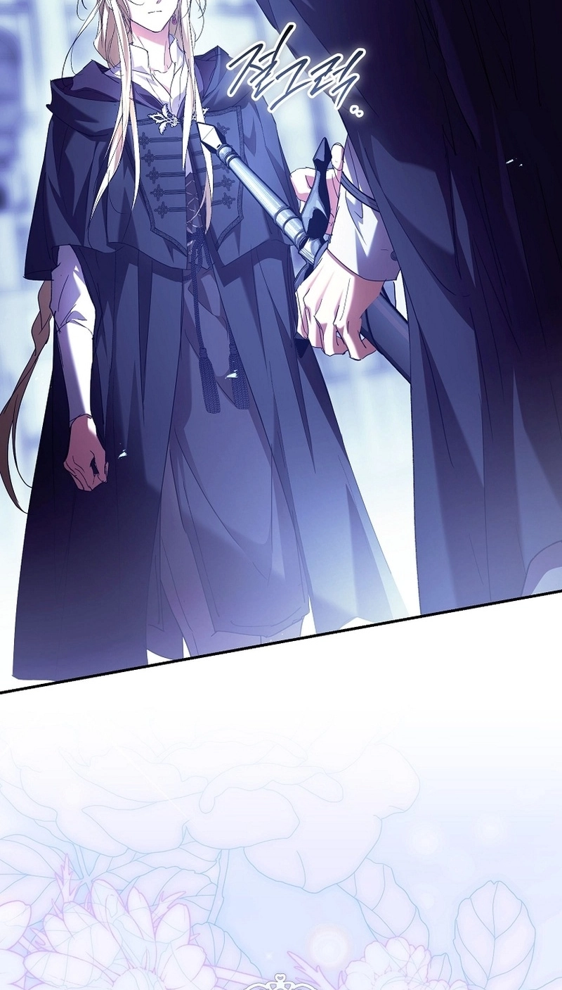 I’m Looking for a New Husband Chapter 58 443 8d7917b49183