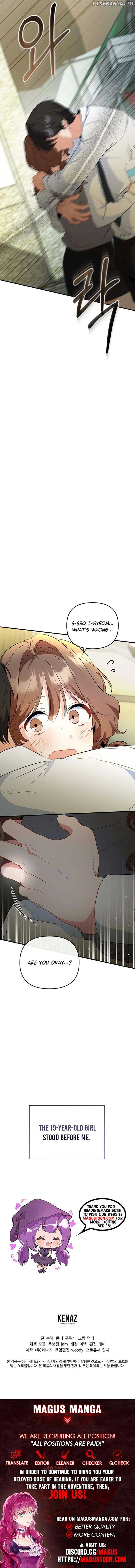 My First Love From The Future Chapter 40 43 9