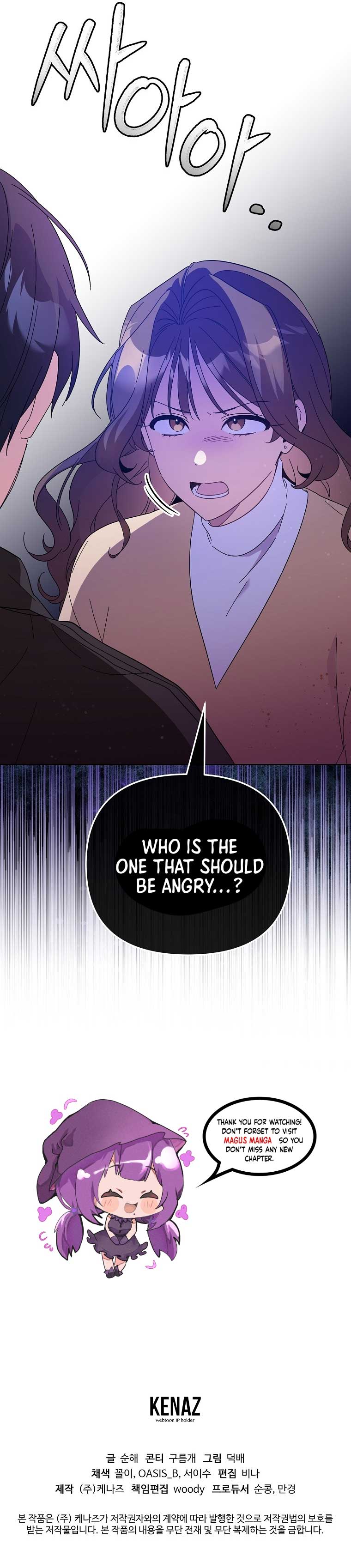 My First Love From The Future Chapter 5 39 7