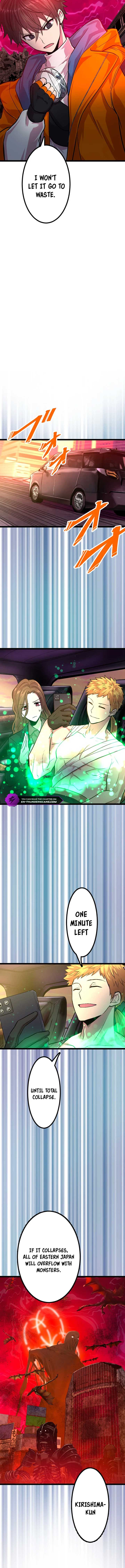 The Fallen Sage Rises to Power with the UR Inheritor Skill Chapter 15 87 14