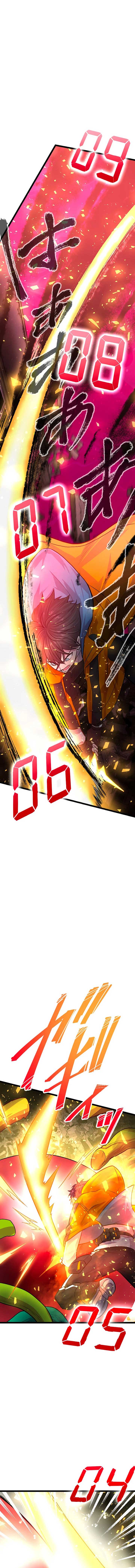 The Fallen Sage Rises to Power with the UR Inheritor Skill Chapter 15 93 20