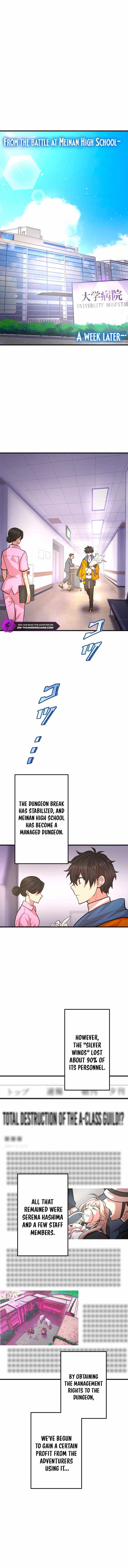 The Fallen Sage Rises to Power with the UR Inheritor Skill Chapter 16 67 06