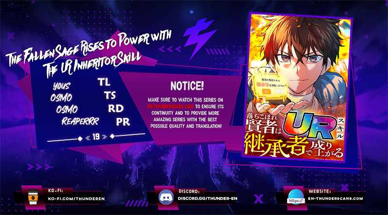 The Fallen Sage Rises to Power with the UR Inheritor Skill Chapter 19 74 01