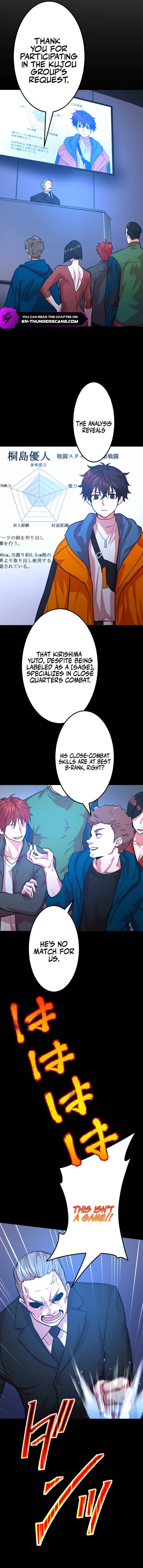 The Fallen Sage Rises to Power with the UR Inheritor Skill Chapter 28 64 8