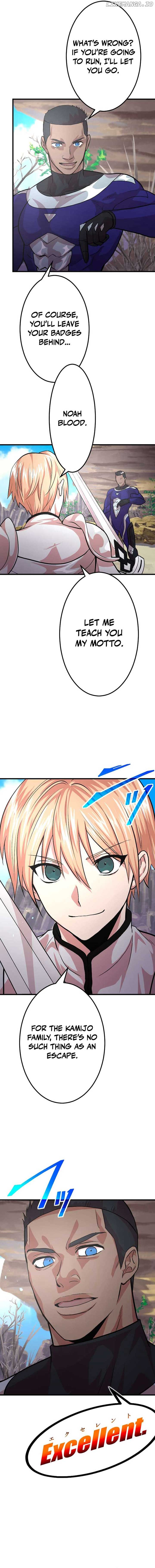 The Fallen Sage Rises to Power with the UR Inheritor Skill Chapter 32 64 03