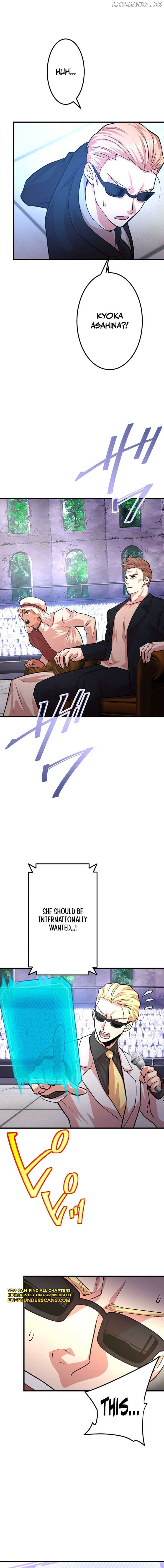 The Fallen Sage Rises to Power with the UR Inheritor Skill Chapter 32 70 09