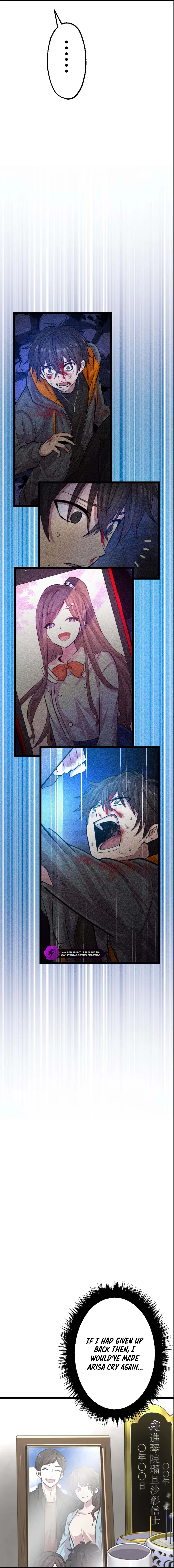 The Fallen Sage Rises to Power with the UR Inheritor Skill Chapter 5 81 13