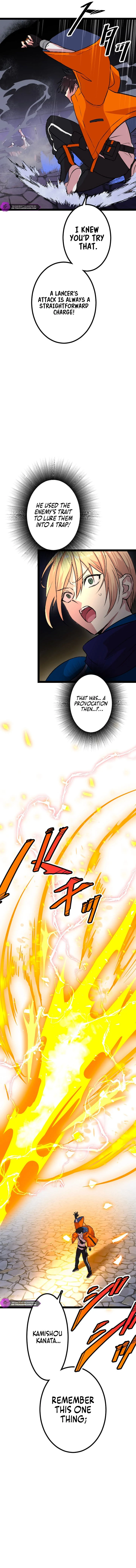 The Fallen Sage Rises to Power with the UR Inheritor Skill Chapter 9 73 8