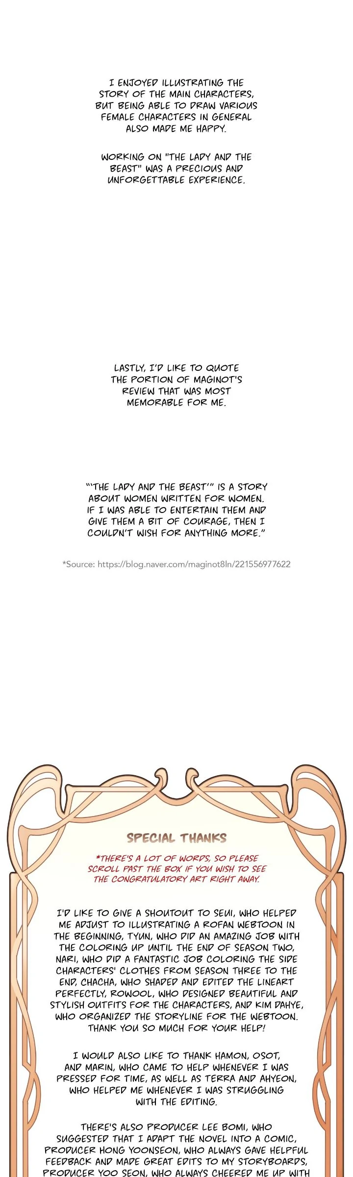 The Lady and the Beast Chapter 176.5 73 009