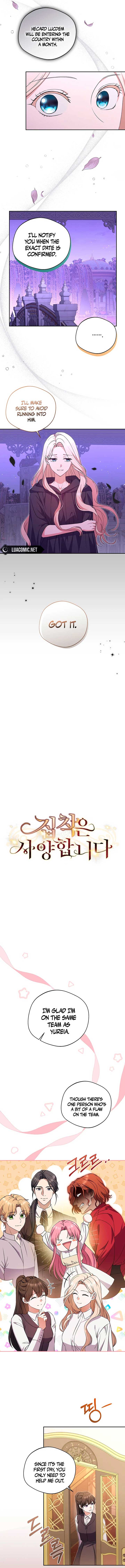 There Is No Need To Be Obsessed Chapter 13 46 5