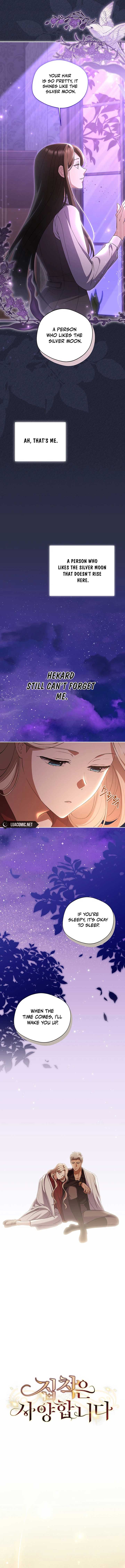 There Is No Need To Be Obsessed Chapter 17 55 2