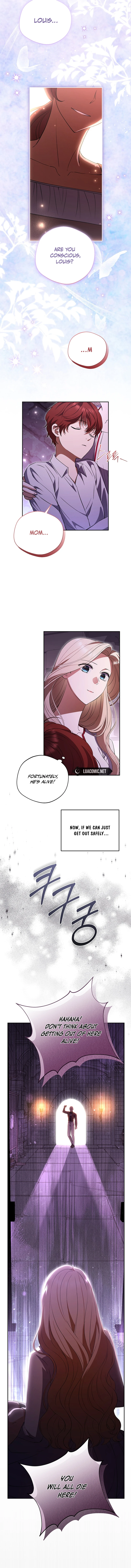 There Is No Need To Be Obsessed Chapter 18 62 12