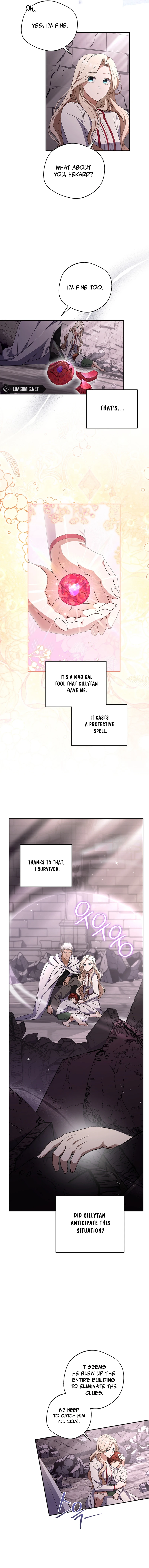 There Is No Need To Be Obsessed Chapter 19 61 5