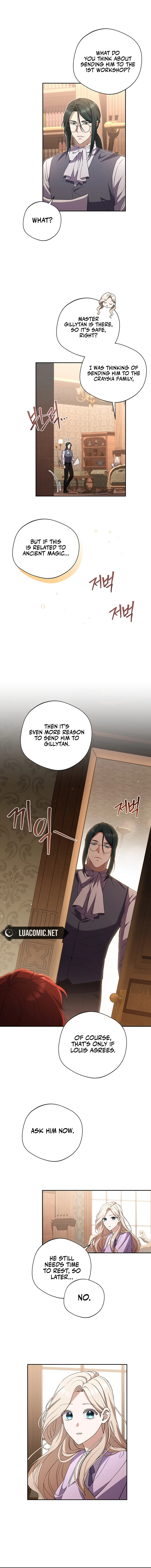 There Is No Need To Be Obsessed Chapter 20 66 13