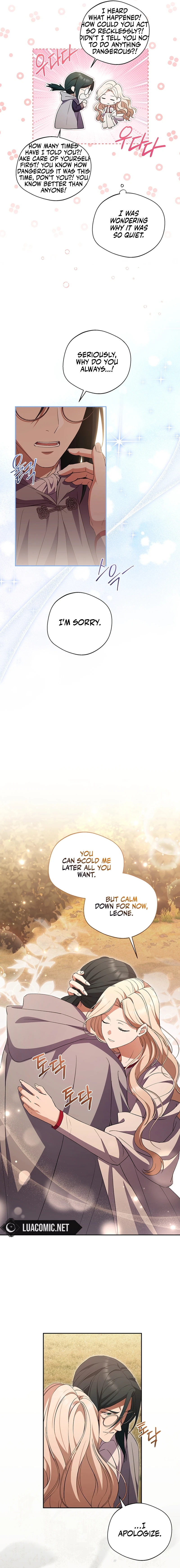 There Is No Need To Be Obsessed Chapter 20 55 2