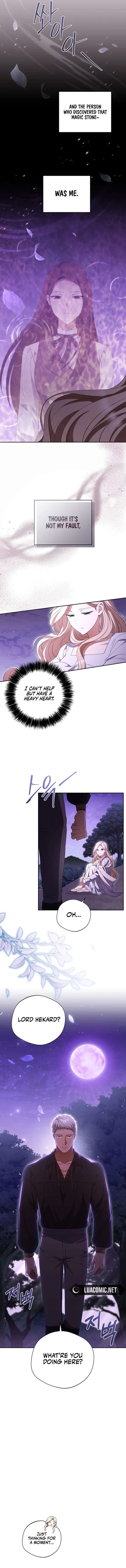 There Is No Need To Be Obsessed Chapter 20 58 5