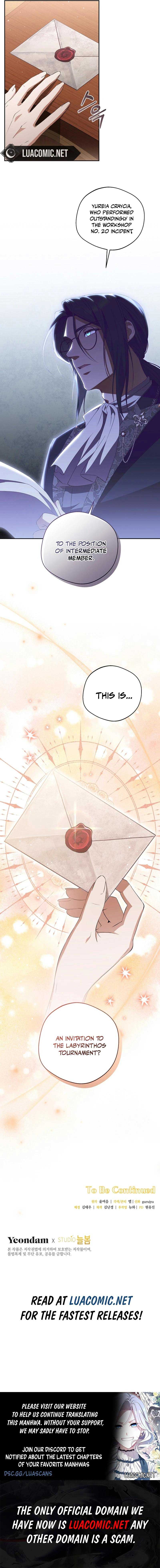 There Is No Need To Be Obsessed Chapter 24 51 10
