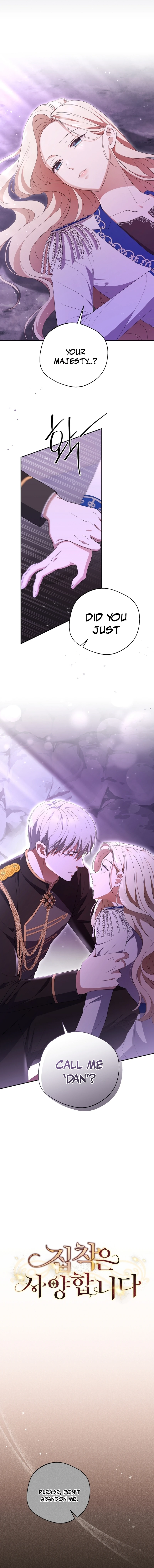 There Is No Need To Be Obsessed Chapter 31 61 03