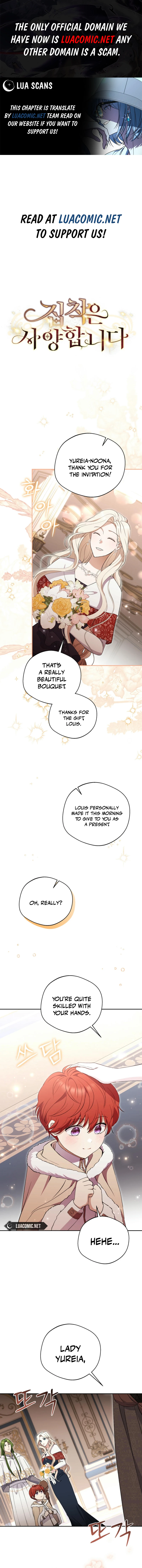 There Is No Need To Be Obsessed Chapter 38 59 0