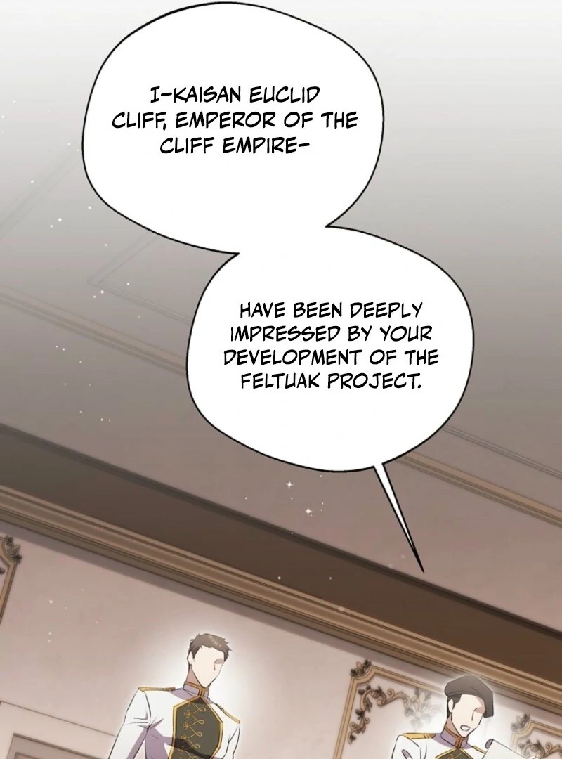 There Is No Need To Be Obsessed Chapter 50 431 013