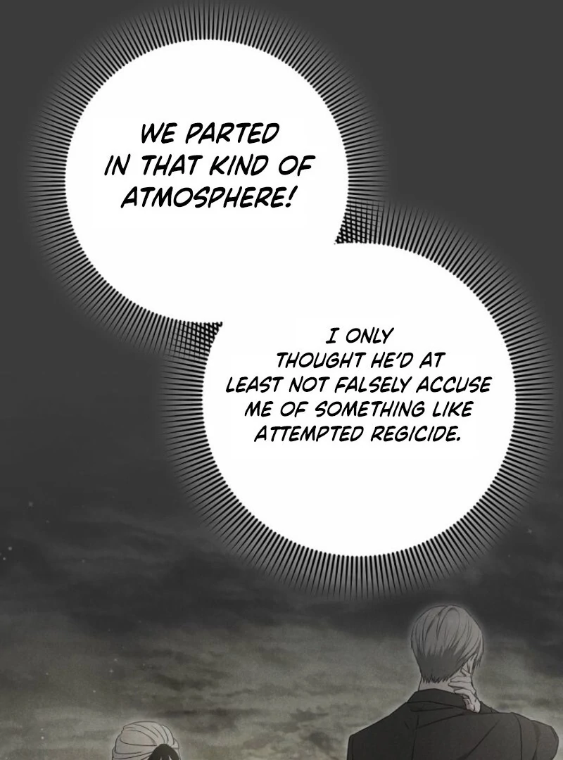 There Is No Need To Be Obsessed Chapter 50 466 048