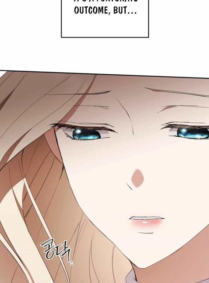 There Is No Need To Be Obsessed Chapter 50 470 052