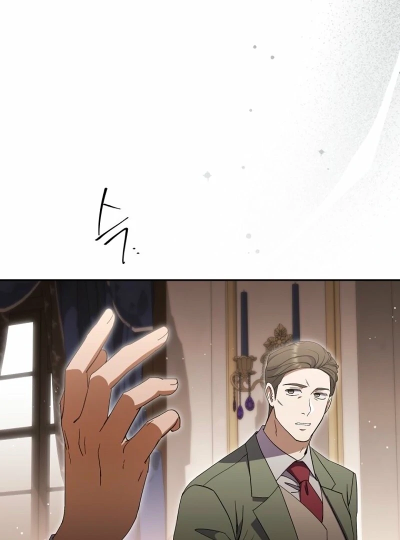 There Is No Need To Be Obsessed Chapter 50 505 087