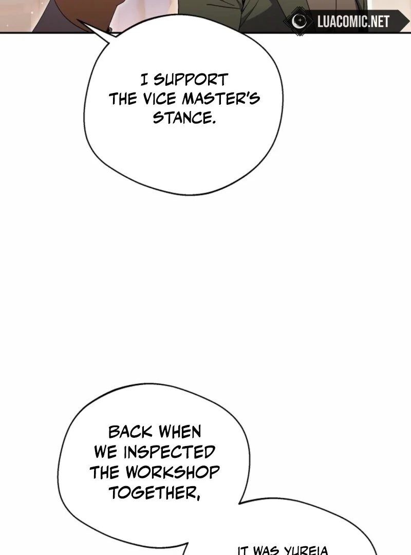 There Is No Need To Be Obsessed Chapter 50 506 088