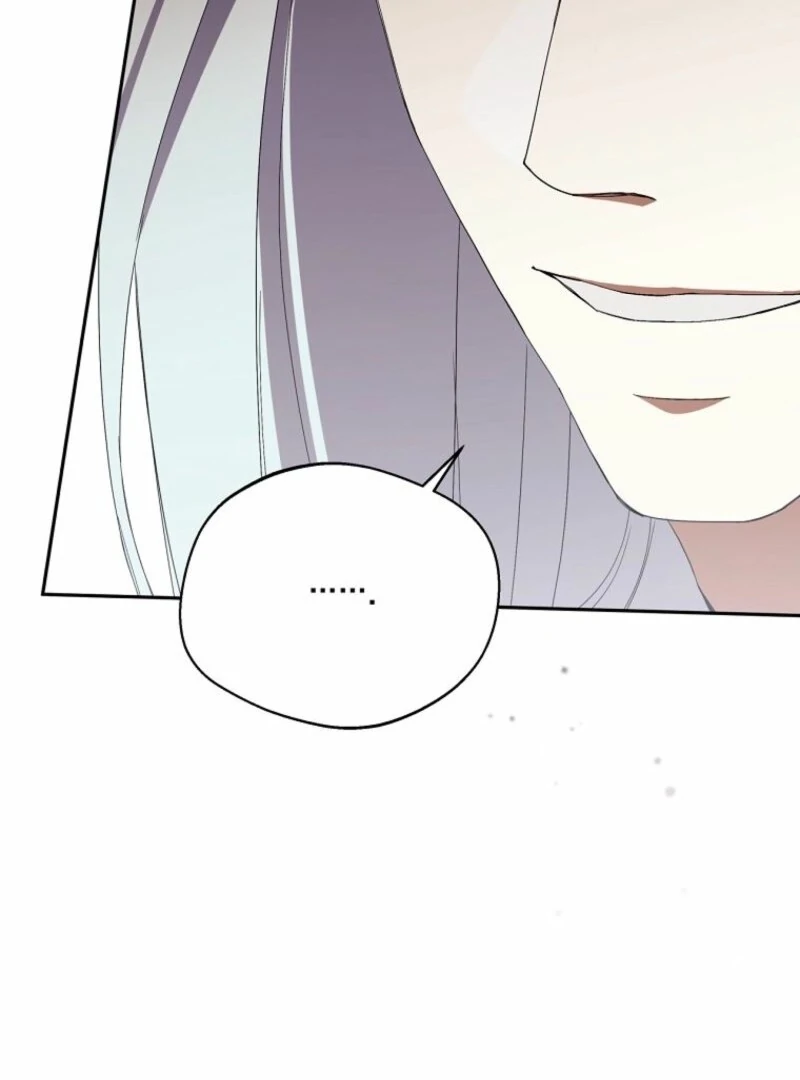 There Is No Need To Be Obsessed Chapter 50 522 104