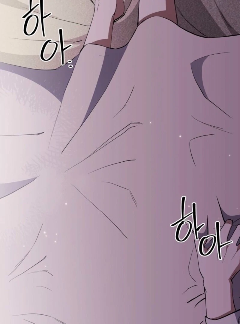 There Is No Need To Be Obsessed Chapter 50 552 134