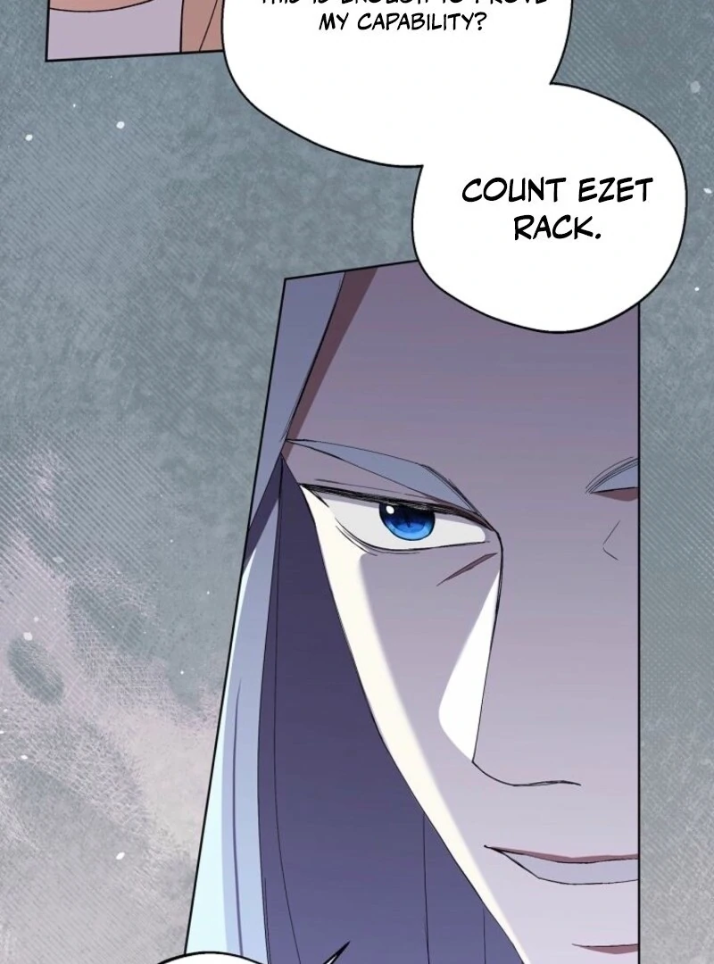 There Is No Need To Be Obsessed Chapter 56 426 008