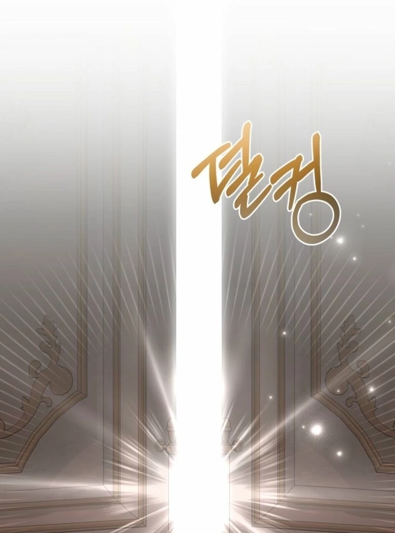 There Is No Need To Be Obsessed Chapter 56 431 013