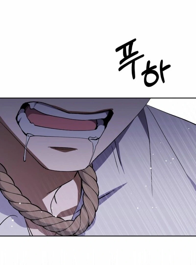 There Is No Need To Be Obsessed Chapter 56 458 040