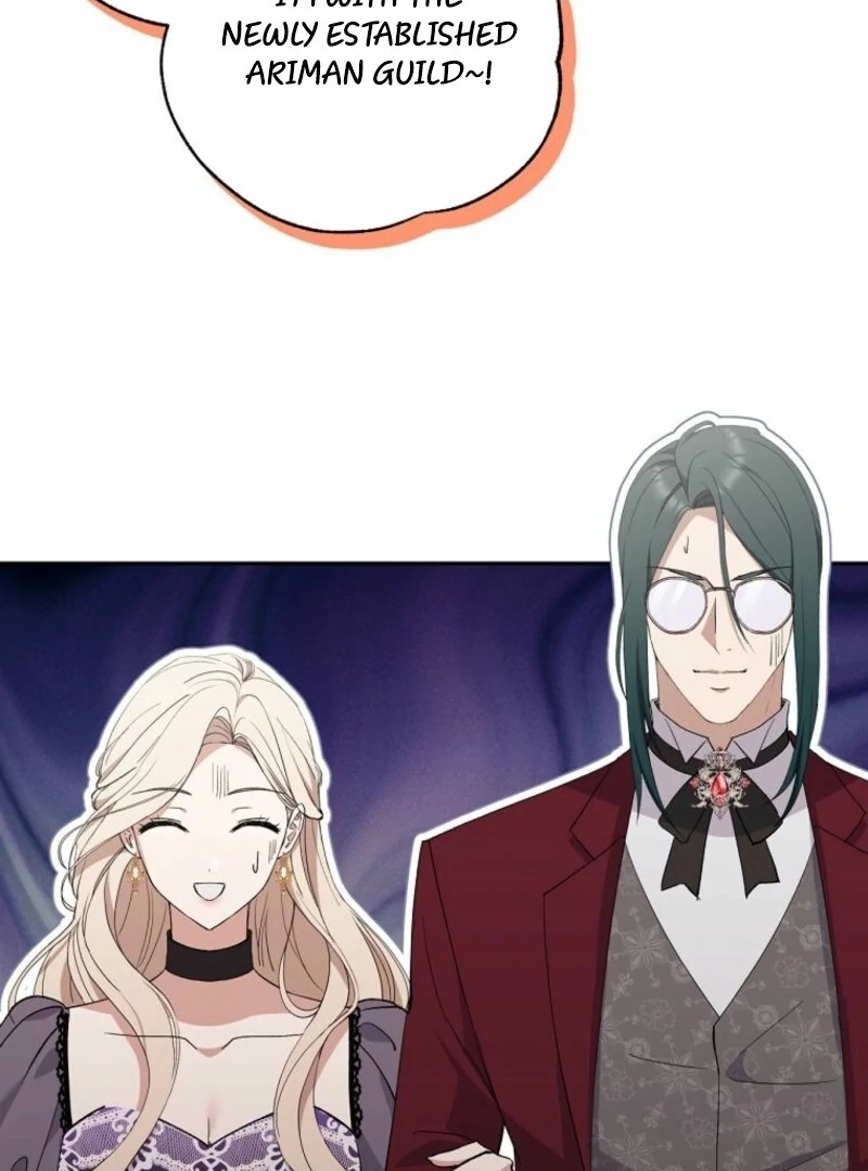 There Is No Need To Be Obsessed Chapter 57 481 033