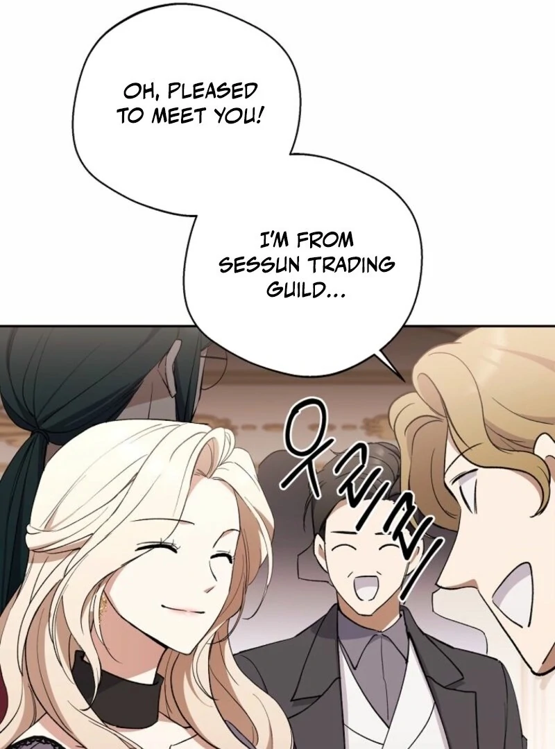 There Is No Need To Be Obsessed Chapter 57 490 042