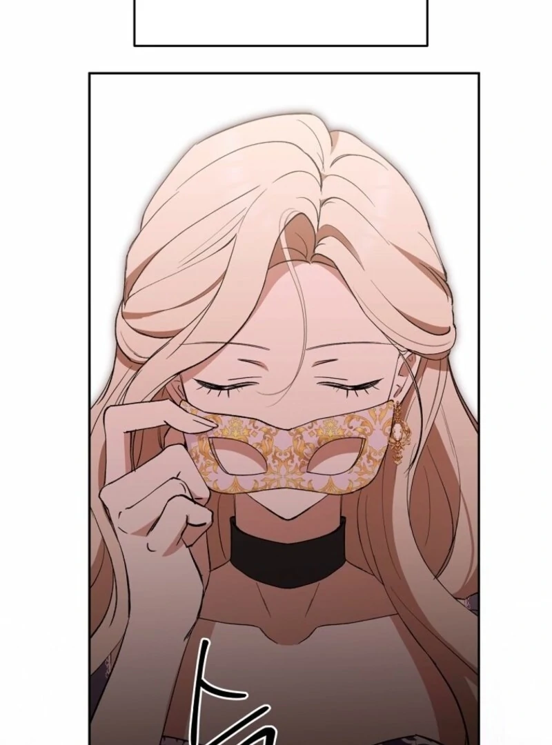 There Is No Need To Be Obsessed Chapter 57 511 063