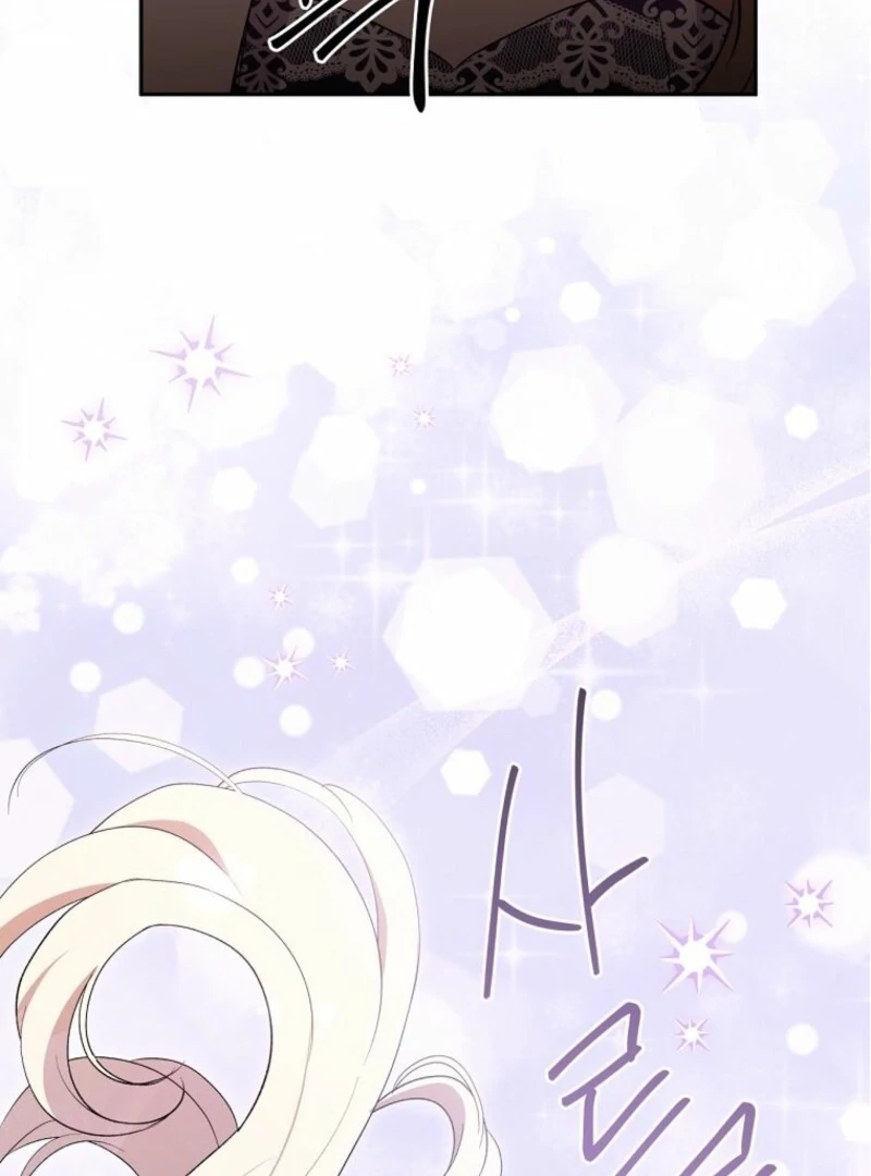 There Is No Need To Be Obsessed Chapter 57 512 064