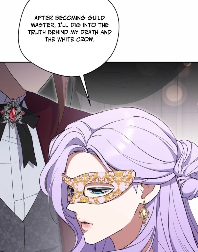 There Is No Need To Be Obsessed Chapter 57 543 095